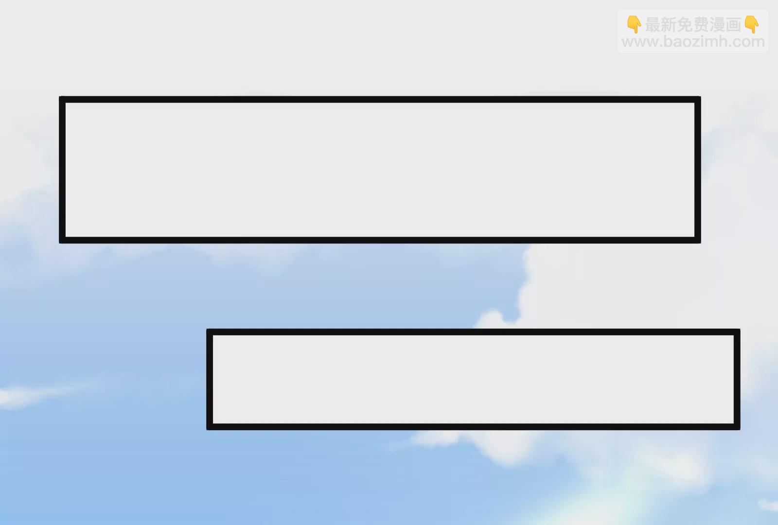 古神遊戲 - 第28話 階級！哥布林也有壓迫(2/3) - 5